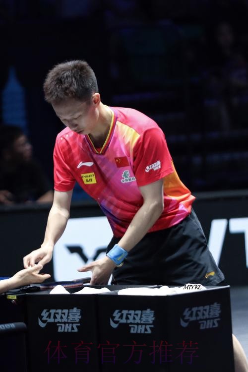 申京强吃琼斯 左手抛投打进关键球